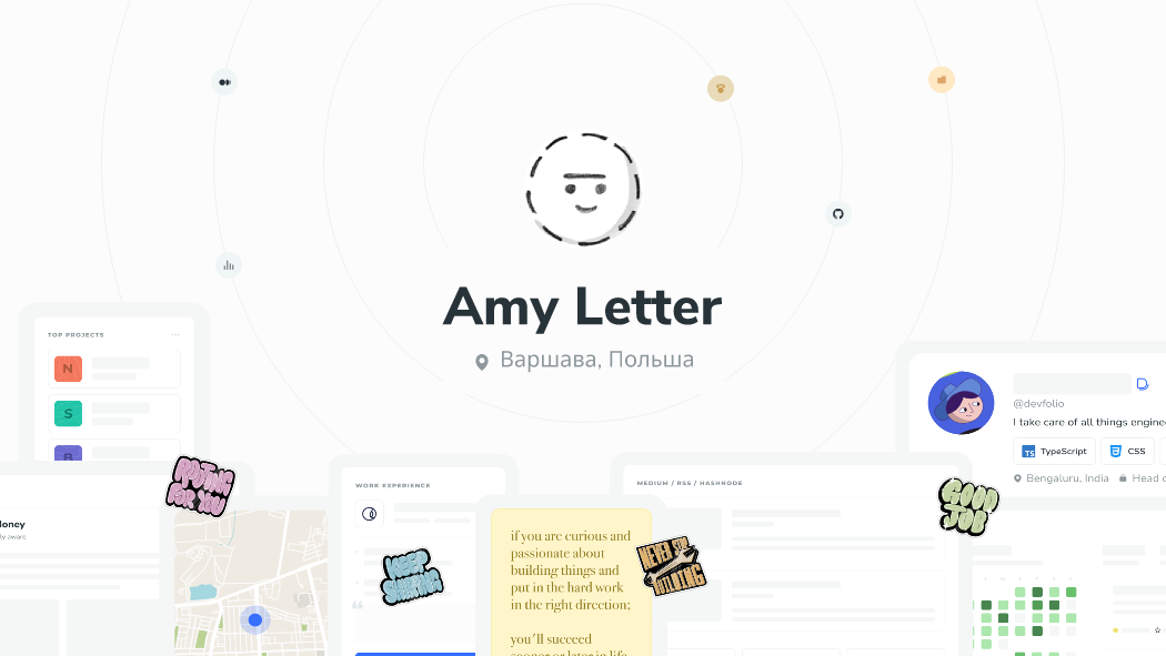 Amy Letter | Devfolio